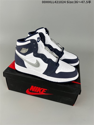 men air jordan 1 shoes 2022-12-11-650